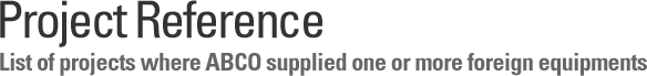 project - reference